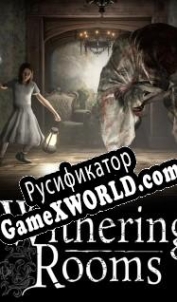Русификатор для Withering Rooms