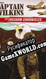 Русификатор для Wolfenstein 2: The Freedom Chronicles The Deeds of Captain Wilkins