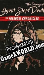 Русификатор для Wolfenstein 2: The Freedom Chronicles The Diaries of Agent Silent Death