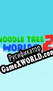 Русификатор для Woodle Tree 2: Worlds
