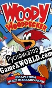 Русификатор для Woody Woodpecker