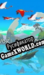 Русификатор для World for Two