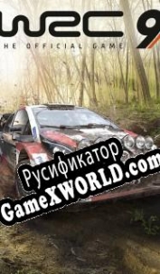 Русификатор для WRC 9