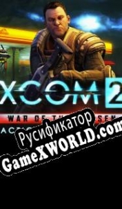 Русификатор для XCOM 2: War of the Chosen Tactical Legacy