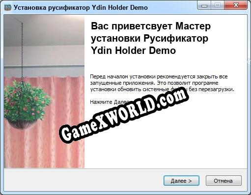 Ydin Holder Demo полный перевод игры