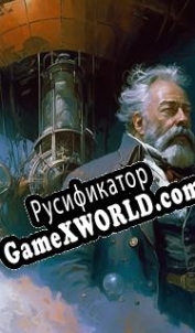 Русификатор для Жюль Верн: Войны изобретателей