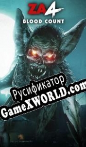 Русификатор для Zombie Army 4: Dead War Blood Count