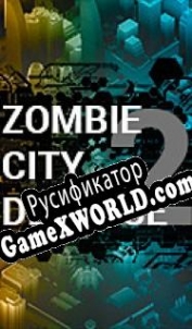 Русификатор для Zombie City Defense 2