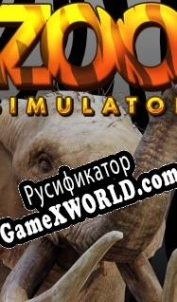 Русификатор для Zoo Simulator