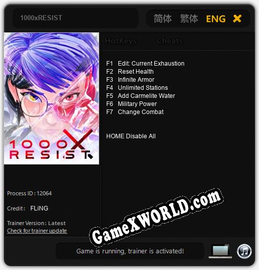 1000xRESIST: ТРЕЙНЕР И ЧИТЫ (V1.0.24)