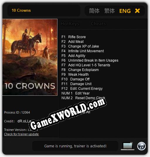 10 Crowns: ТРЕЙНЕР И ЧИТЫ (V1.0.6)