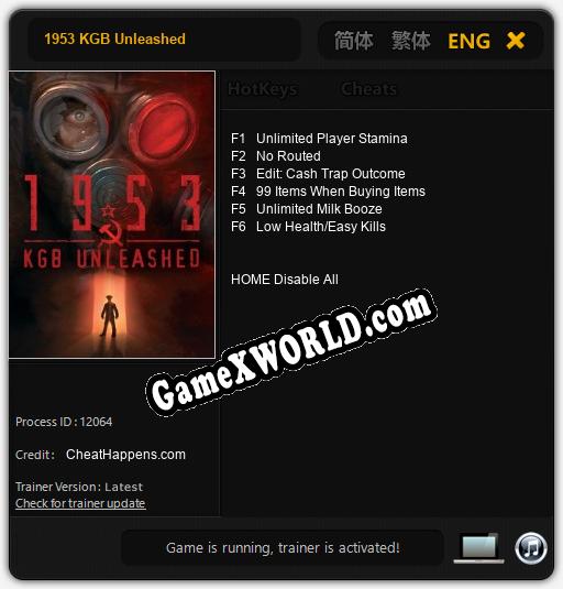 1953 KGB Unleashed: Трейнер +6 [v1.9]