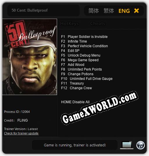 50 Cent: Bulletproof: ТРЕЙНЕР И ЧИТЫ (V1.0.19)