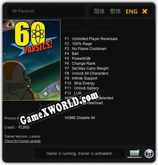 60 Parsecs!: ТРЕЙНЕР И ЧИТЫ (V1.0.89)