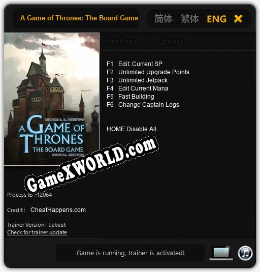 A Game of Thrones: The Board Game: Читы, Трейнер +6 [CheatHappens.com]