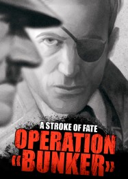 A Stroke of Fate: Operation Bunker: Читы, Трейнер +8 [CheatHappens.com]