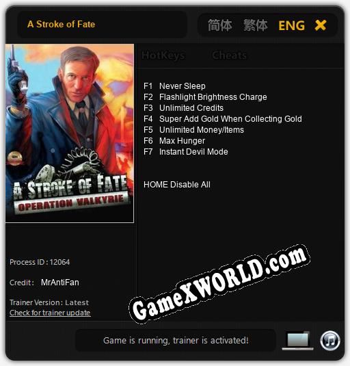 A Stroke of Fate: ТРЕЙНЕР И ЧИТЫ (V1.0.33)