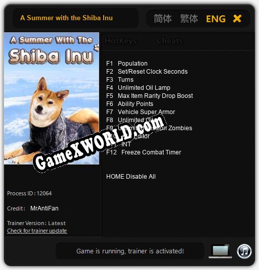 A Summer with the Shiba Inu: ТРЕЙНЕР И ЧИТЫ (V1.0.87)