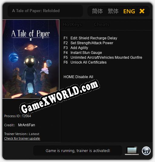 A Tale of Paper: Refolded: Трейнер +6 [v1.2]