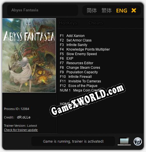 Трейнер для Abyss Fantasia [v1.0.7]