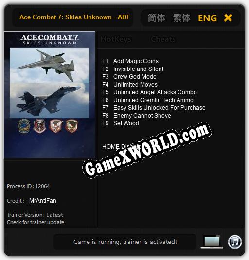 Ace Combat 7: Skies Unknown - ADF-01 Falken: ТРЕЙНЕР И ЧИТЫ (V1.0.64)