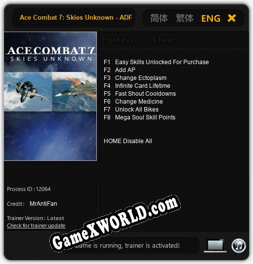 Ace Combat 7: Skies Unknown - ADFX-01 Morgan: Трейнер +8 [v1.3]