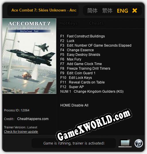 Ace Combat 7: Skies Unknown - Anchorhead Raid: Читы, Трейнер +13 [CheatHappens.com]
