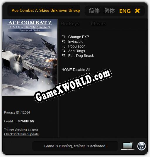 Ace Combat 7: Skies Unknown Unexpected Visitor: Трейнер +5 [v1.8]