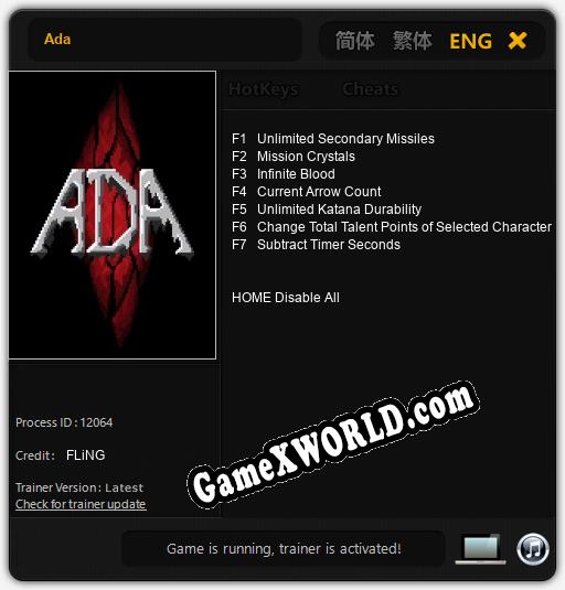 Трейнер для Ada [v1.0.4]