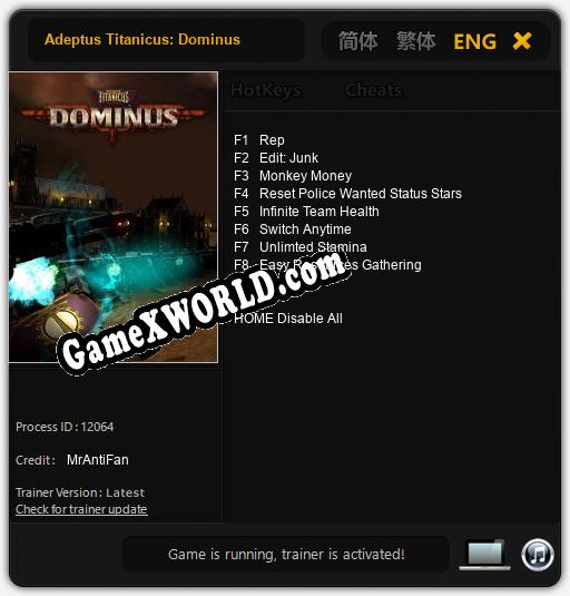 Adeptus Titanicus: Dominus: ТРЕЙНЕР И ЧИТЫ (V1.0.19)