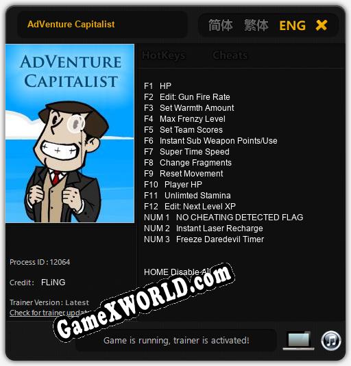 AdVenture Capitalist: ТРЕЙНЕР И ЧИТЫ (V1.0.33)