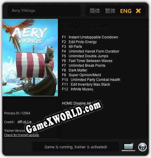 Aery Vikings: ТРЕЙНЕР И ЧИТЫ (V1.0.87)