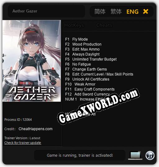 Aether Gazer: ТРЕЙНЕР И ЧИТЫ (V1.0.57)