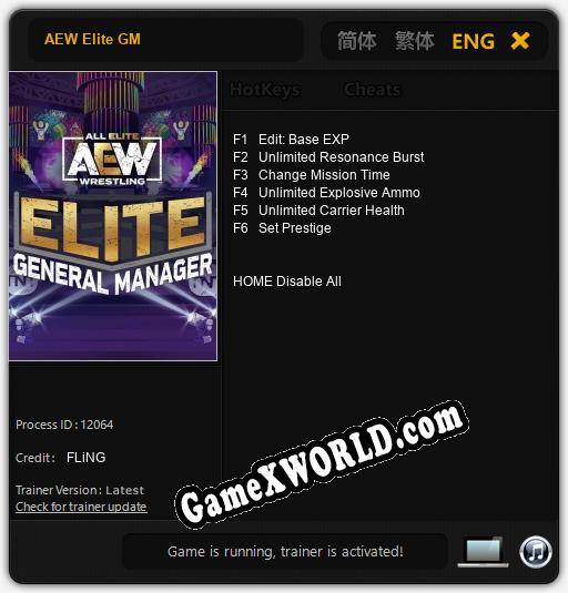 AEW Elite GM: Трейнер +6 [v1.6]