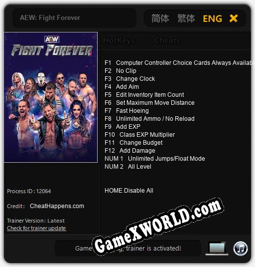 AEW: Fight Forever: ТРЕЙНЕР И ЧИТЫ (V1.0.76)