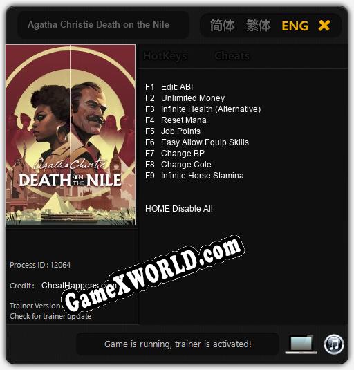 Agatha Christie Death on the Nile: Трейнер +9 [v1.5]