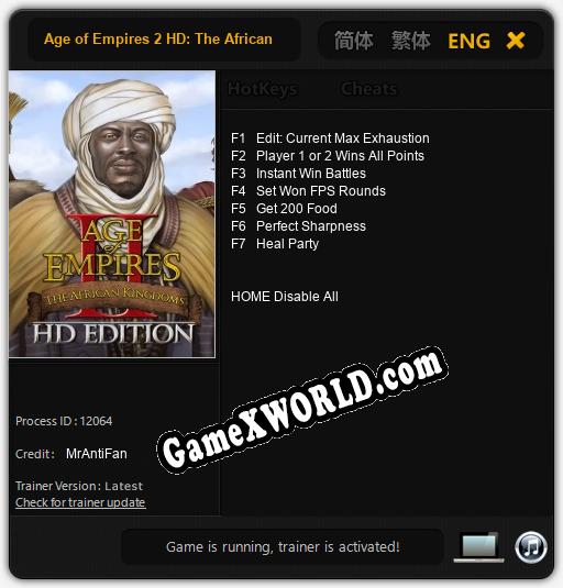 Age of Empires 2 HD: The African Kingdoms: Трейнер +7 [v1.9]