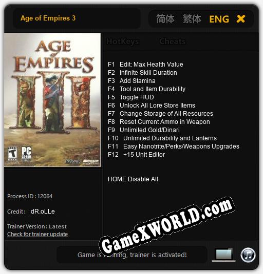 Трейнер для Age of Empires 3 [v1.0.1]