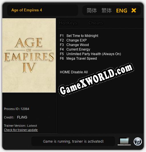 Age of Empires 4: ТРЕЙНЕР И ЧИТЫ (V1.0.27)