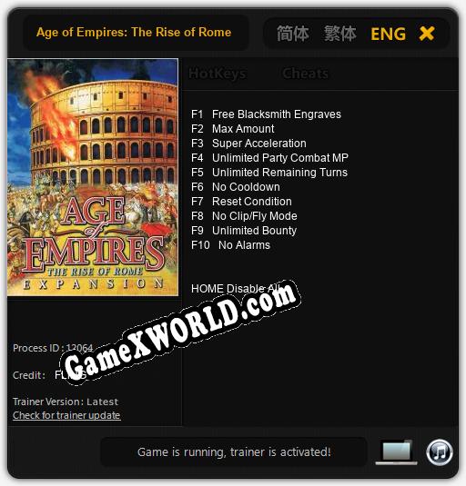Age of Empires: The Rise of Rome: Трейнер +10 [v1.8]