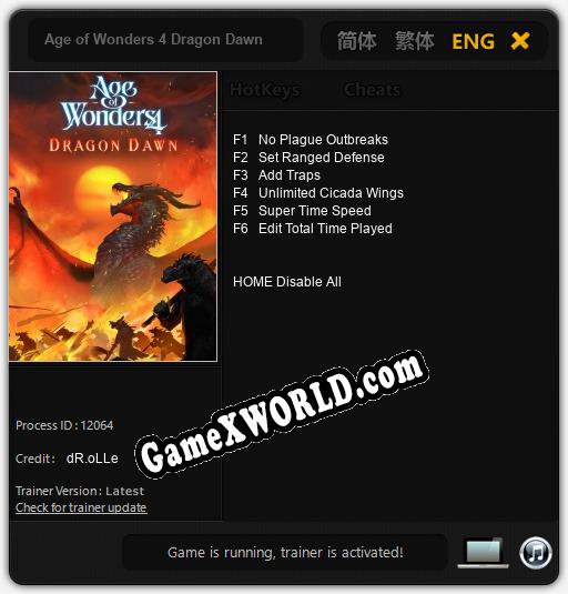 Age of Wonders 4 Dragon Dawn: ТРЕЙНЕР И ЧИТЫ (V1.0.40)