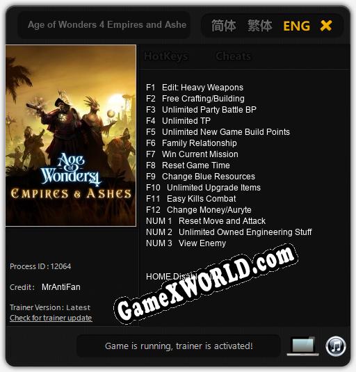 Age of Wonders 4 Empires and Ashes: ТРЕЙНЕР И ЧИТЫ (V1.0.42)