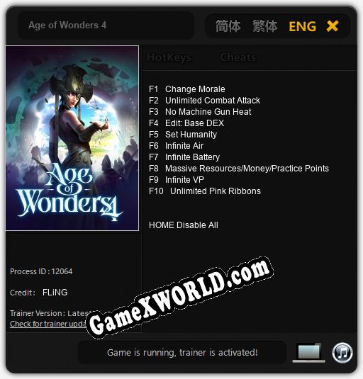 Age of Wonders 4: Читы, Трейнер +10 [FLiNG]