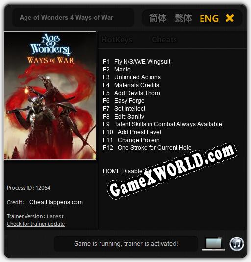 Age of Wonders 4 Ways of War: Трейнер +12 [v1.1]