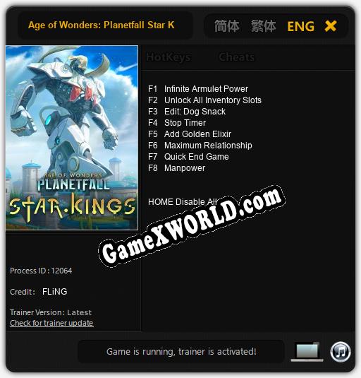 Age of Wonders: Planetfall Star Kings: Читы, Трейнер +8 [FLiNG]