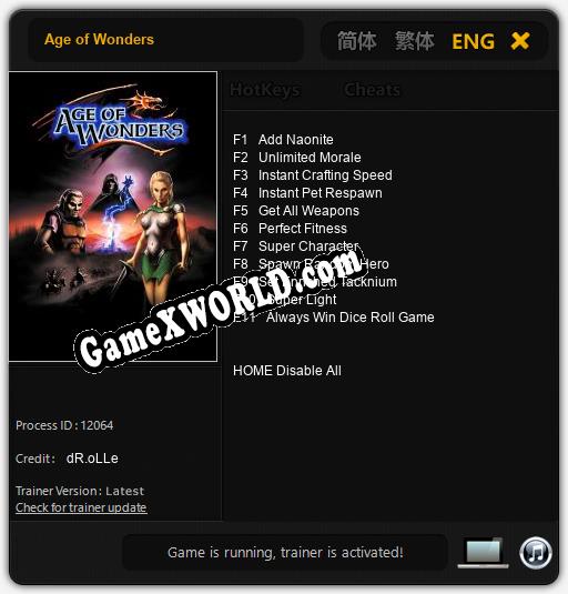 Age of Wonders: ТРЕЙНЕР И ЧИТЫ (V1.0.8)