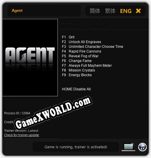 Agent: Трейнер +9 [v1.5]