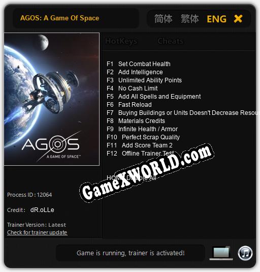 AGOS: A Game Of Space: Трейнер +12 [v1.5]