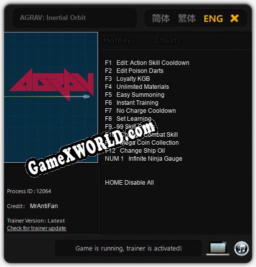 AGRAV: Inertial Orbit: ТРЕЙНЕР И ЧИТЫ (V1.0.1)