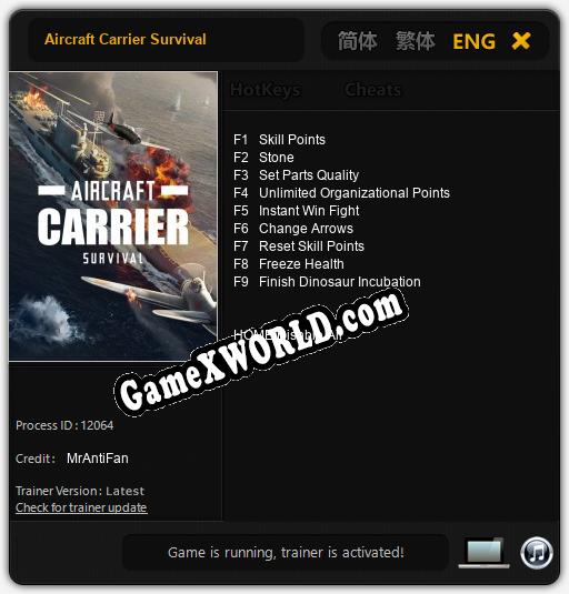 Aircraft Carrier Survival: Читы, Трейнер +9 [MrAntiFan]